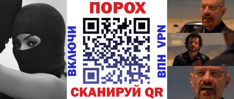 АМФ 98%  закладки  Козьмодемьянск 
