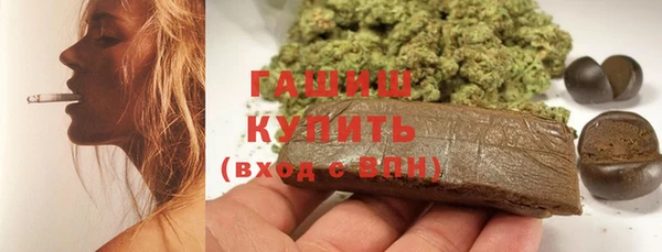 ECSTASY Белокуриха