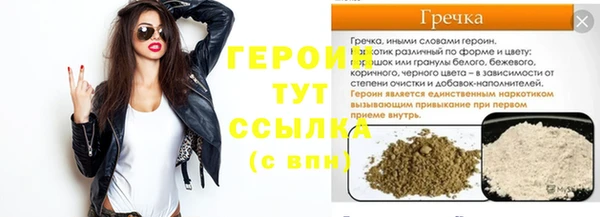 ECSTASY Белокуриха