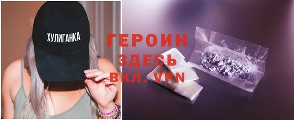 ECSTASY Белокуриха