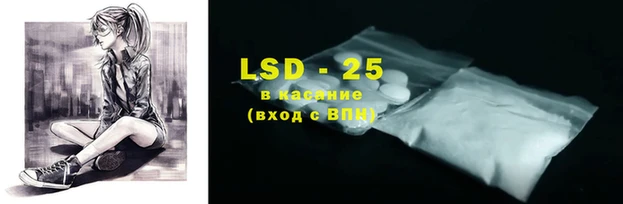 мефедрон мука Белоозёрский