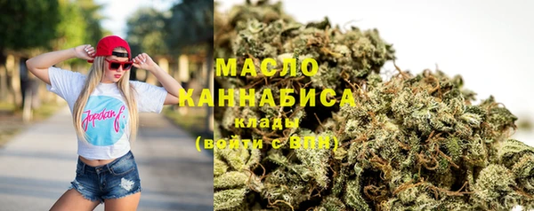 ECSTASY Белокуриха