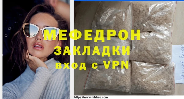 ECSTASY Белокуриха