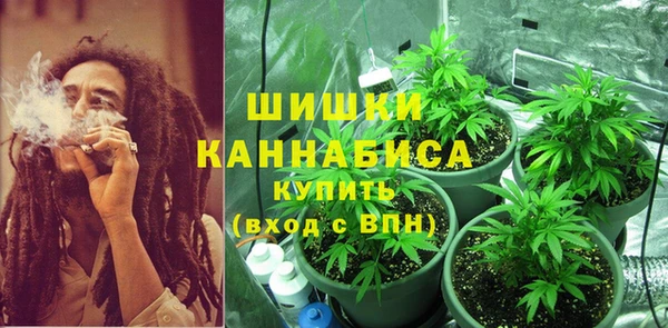 мефедрон мука Белоозёрский