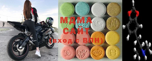 кокаин колумбия Беломорск