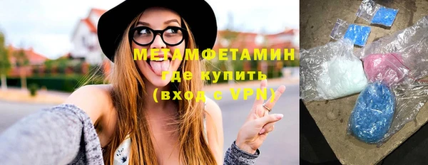 кокаин колумбия Беломорск