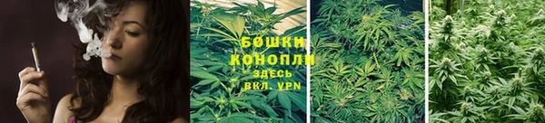кокаин колумбия Беломорск